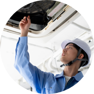 最新省エネ機器の選定・設置工事